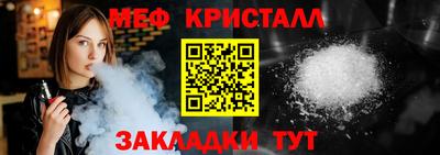 кокс Партизанск