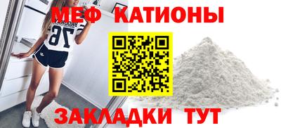СК Обь