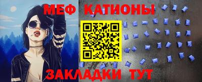 СК Нягань
