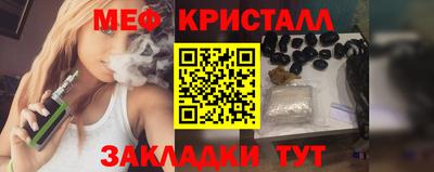 СК Обь