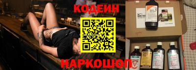метадон Обнинск
