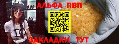 СК Нягань