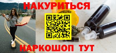 кокс Партизанск