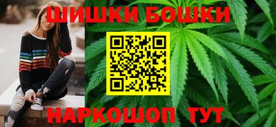 метадон Обнинск