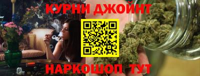СК Обь