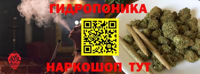 метадон Обнинск