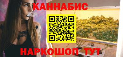 винт Первоуральск