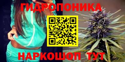 винт Первоуральск