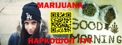 метадон Обнинск