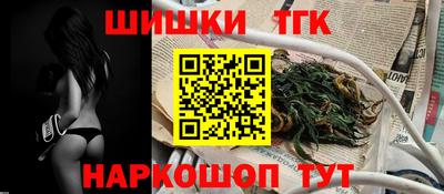 винт Первоуральск