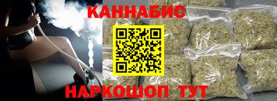 метадон Обнинск