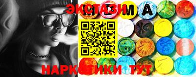 кокс Партизанск
