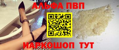 метадон Обнинск