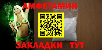 прущий лед Новодвинск