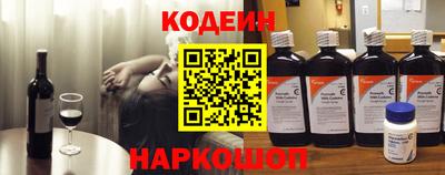 СК Обь