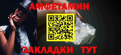 метадон Обнинск