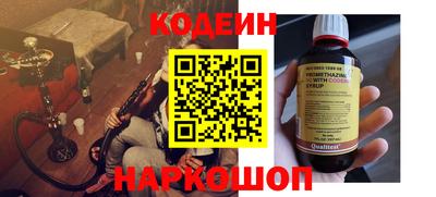 СК Обь