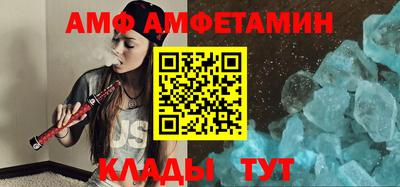 кокс Партизанск