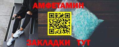 метадон Обнинск