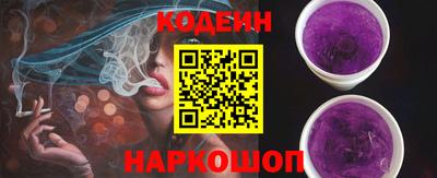 стаф Пенза