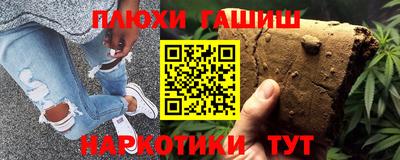 винт Первоуральск