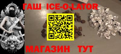 скорость mdpv Новокубанск
