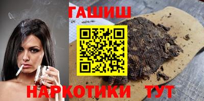 СК Нягань