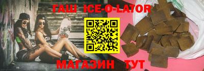 винт Первоуральск