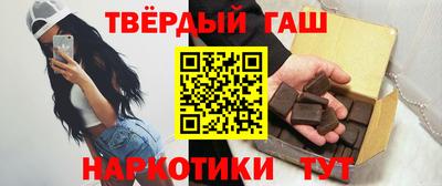 СК Обь