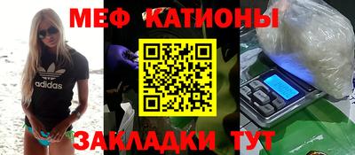 СК Обь