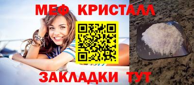 героин Новозыбков
